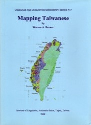 Cover of Mapping Taiwanese