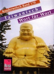Cover of Taiwanisch Wort für Wort