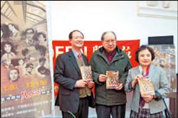 taiwanese-film.jpg